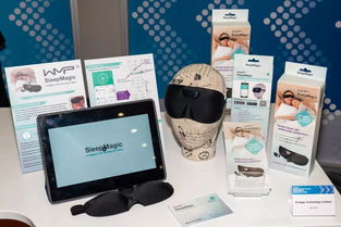 第16屆最強(qiáng)電子展品亮相 創(chuàng)新科技引領(lǐng)未來生活