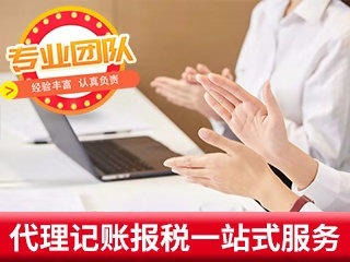 收購(gòu)上海實(shí)業(yè)貿(mào)易類公司 網(wǎng)上貿(mào)易代理的新機(jī)遇與戰(zhàn)略路徑