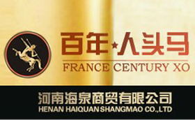 探索電商代理新機(jī)遇 網(wǎng)上貿(mào)易代理模式深度解析